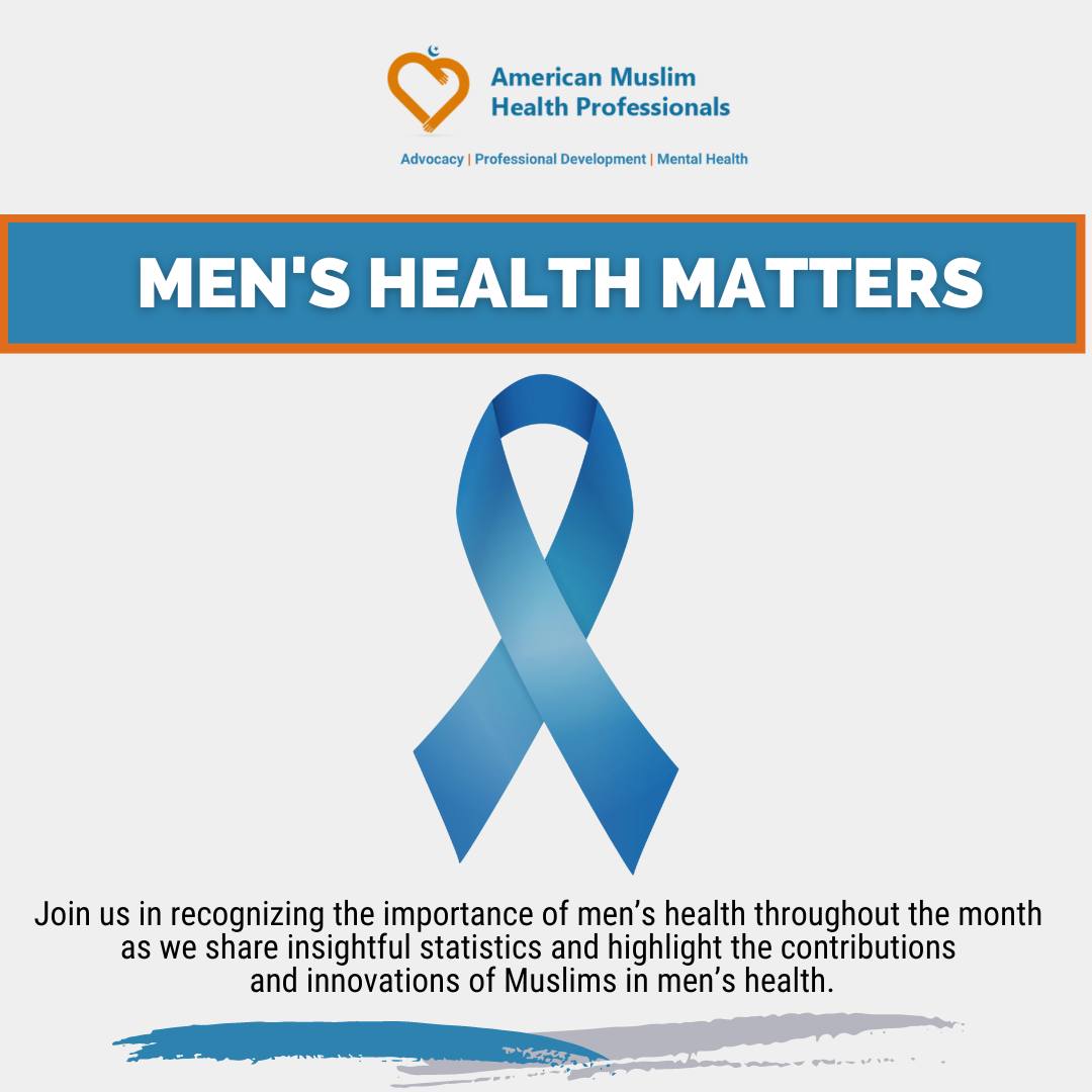 😌... - American Muslim Health Professionals (AMHP)