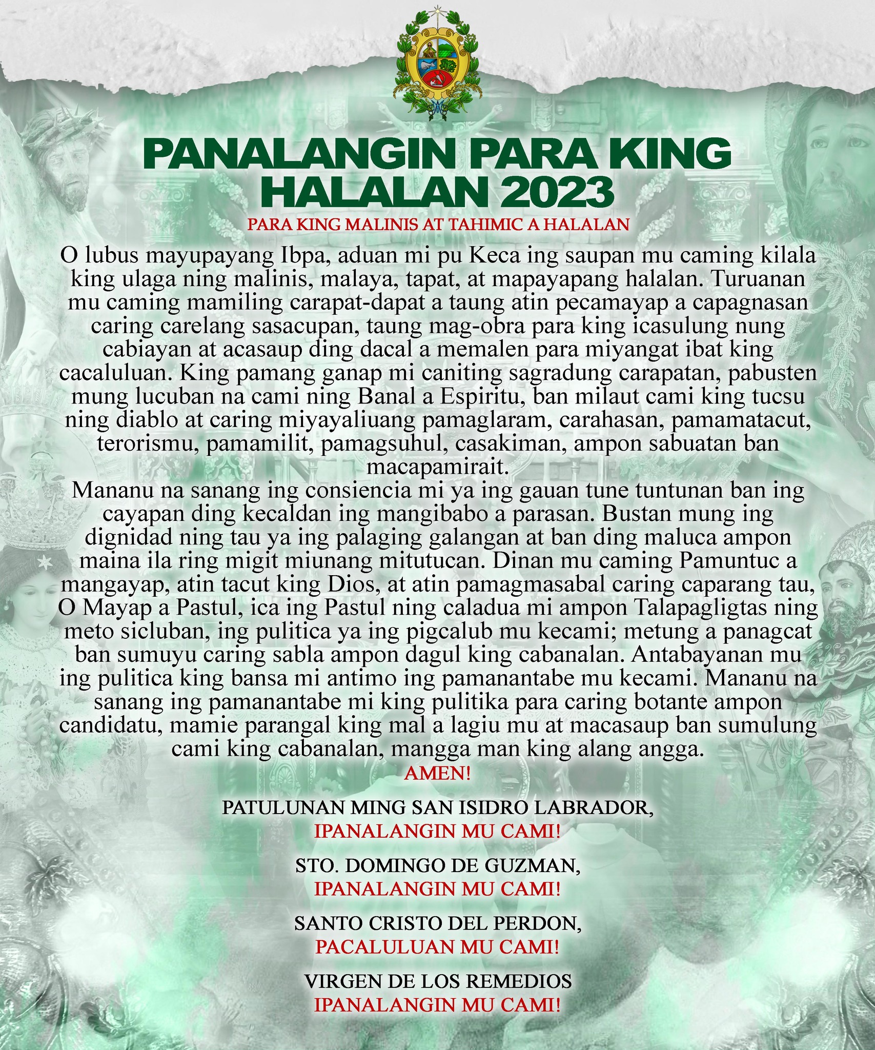 San - PANALANGIN PARA KING BARANGAY AT SANGGUNIANG KABATAAN HALALAN ...