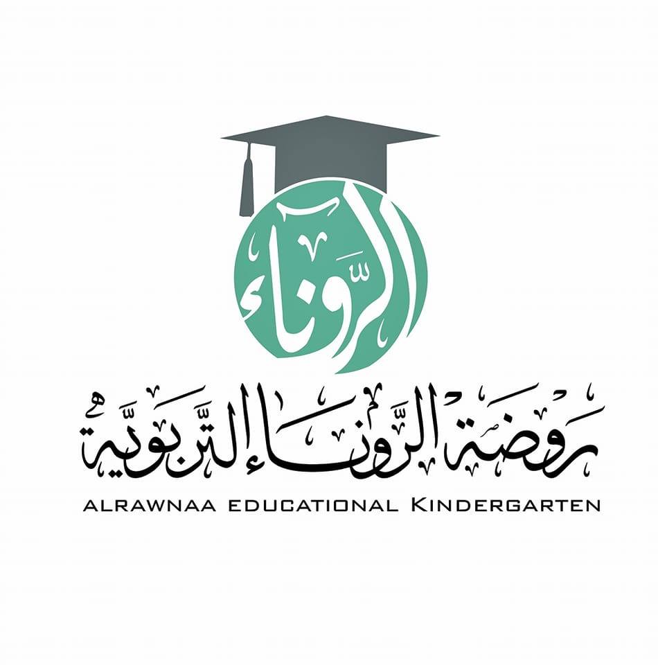 مرحبًا يا أصدقائي الجميلين! 👋😊 تعلّمنا مع 🎀 شعبة أَحْبابُ الرَّحمنِ 🎀 ...