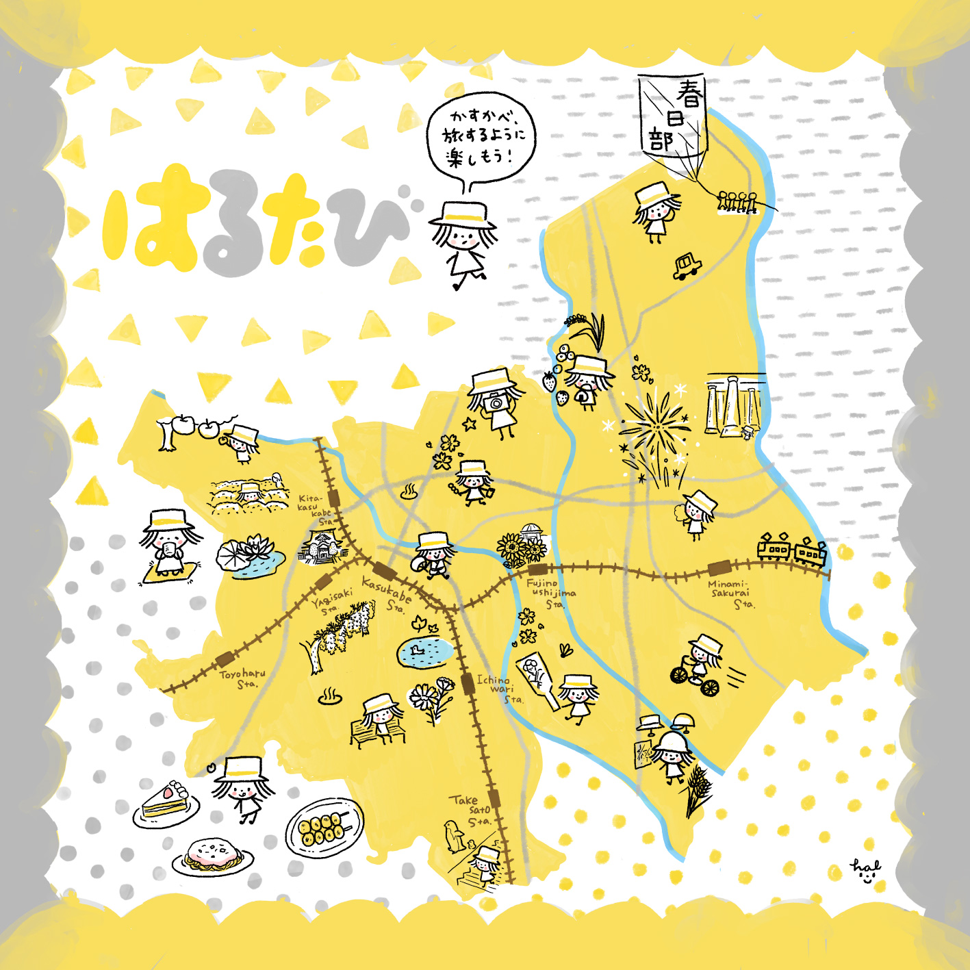 Mogu Kurobee - まつり最終日雨降らずに無事終わりまして、 今から少しですが、 お店オープンいたします。... | Facebook