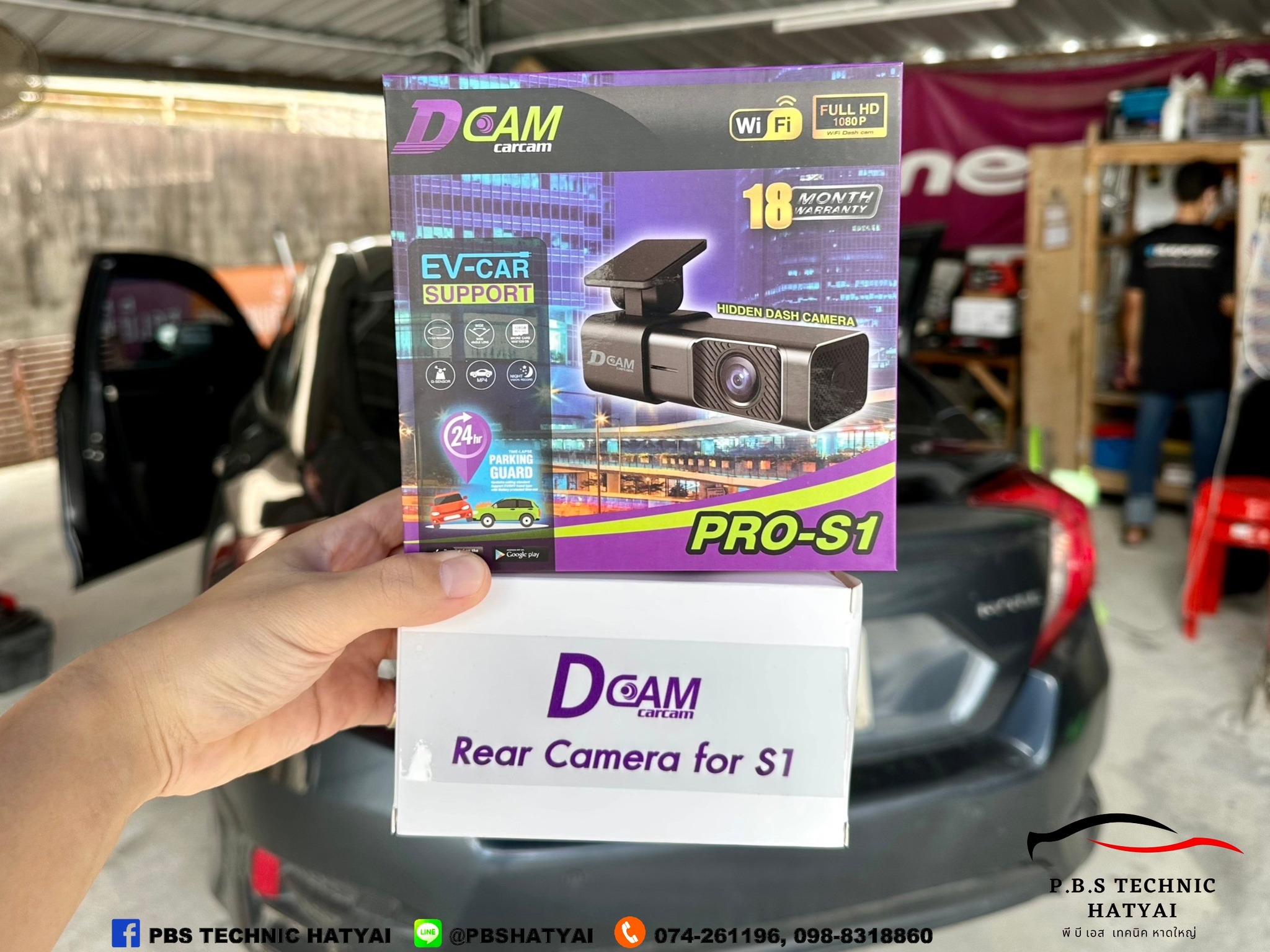 🚗🚗 รถ HONDA CIVIC FC 🚗🚗 ** ติดตั้งกล้องบันทึกหน้าหลัง รุ่นใหม่ของ DCAM ...