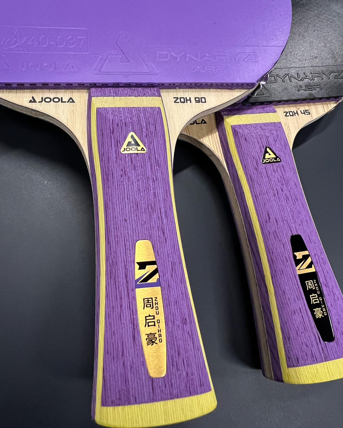 Which Joola blade is better for table tennis, Zhou Qihao Hyper Ary 