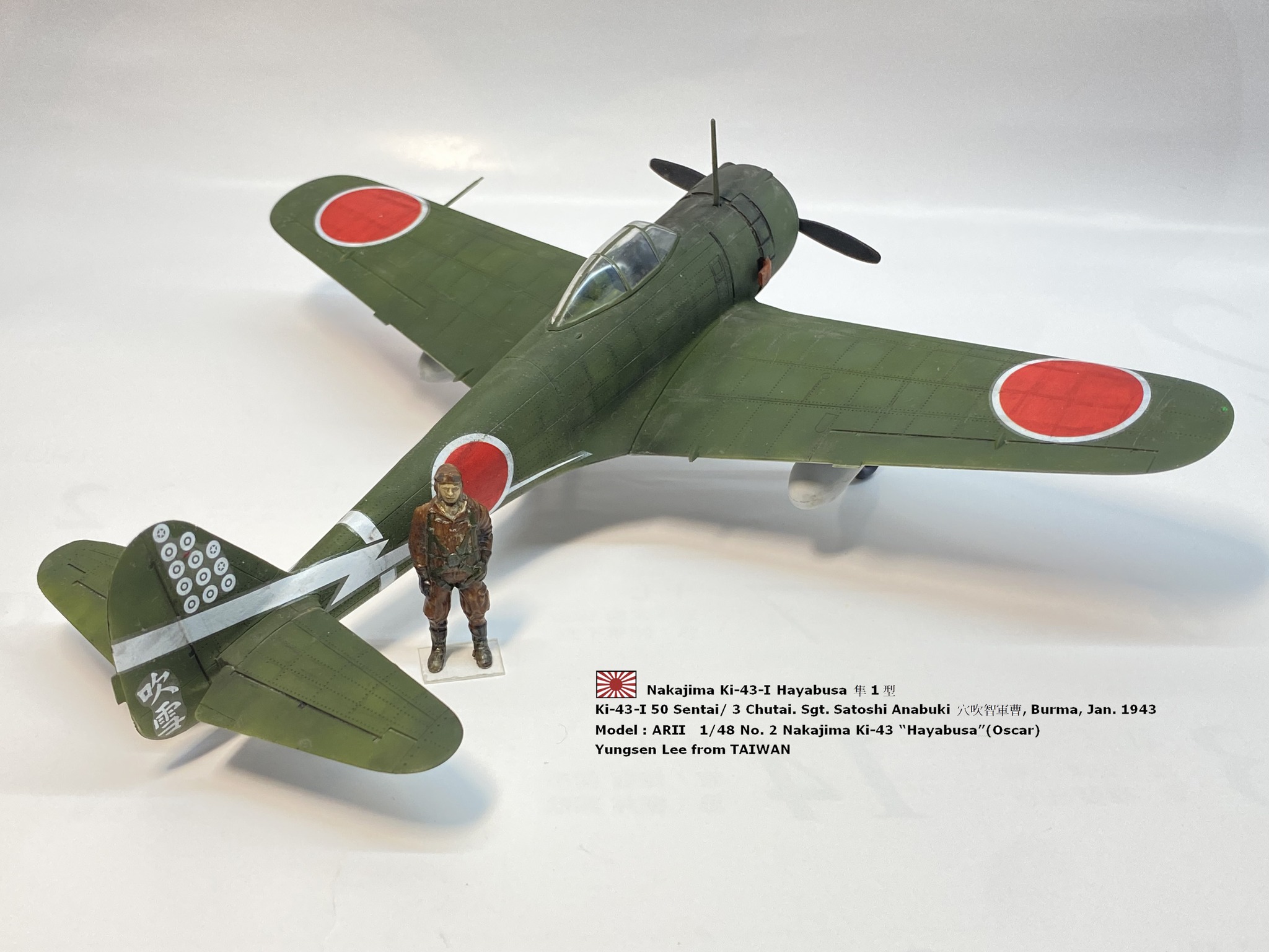 Ki-43 Hayabusa model by Arii