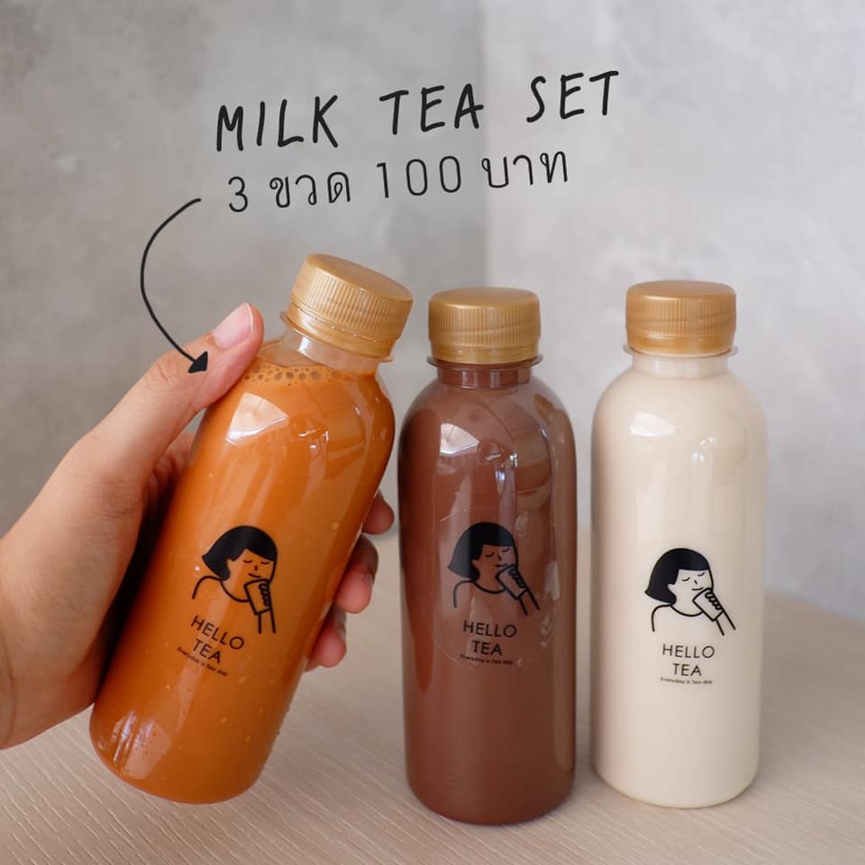 hello cha ฮัลโหลชา - milk tea set... - Hello Cha ฮัลโหลชา | Facebook