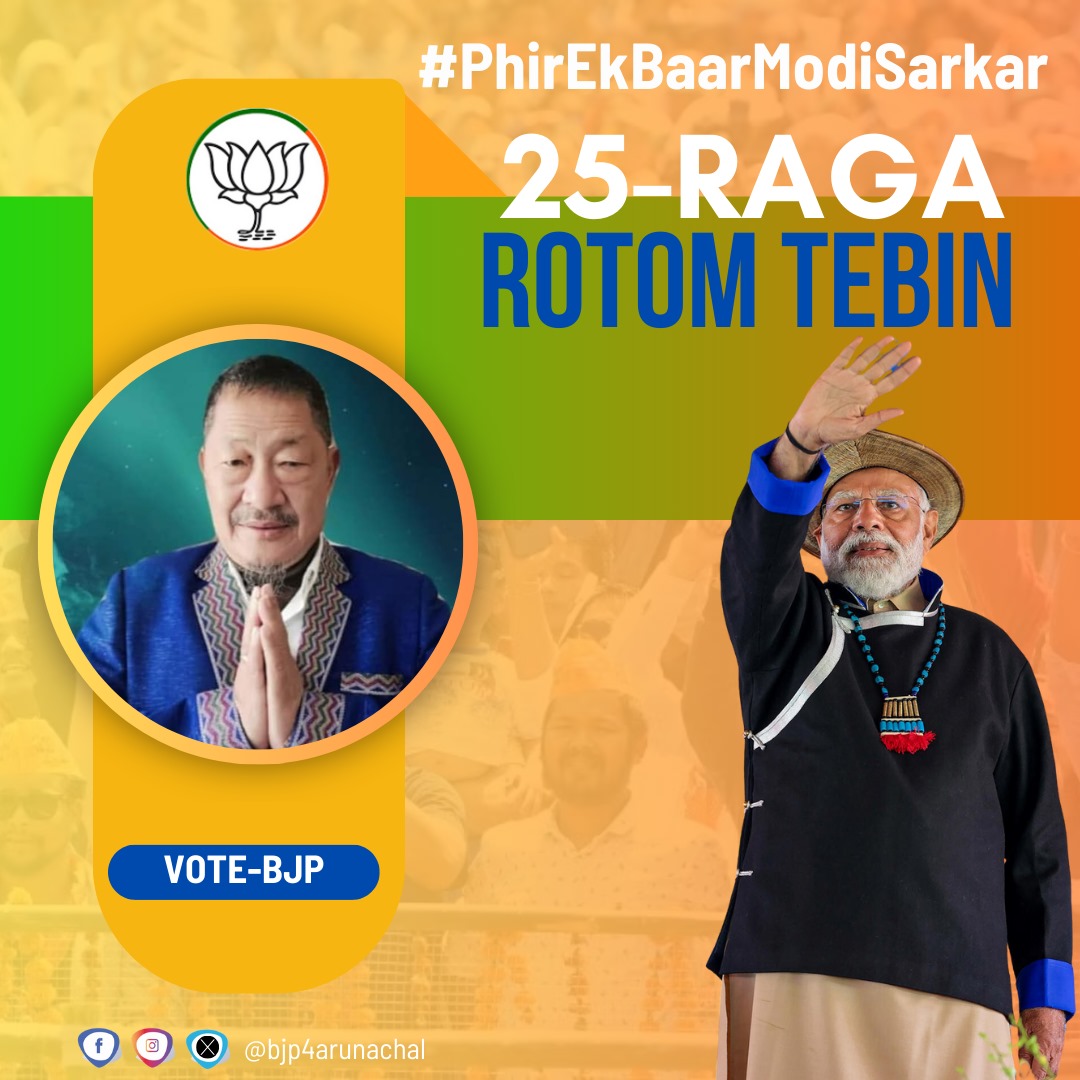 The time is now to take Raga's... - BJP Arunachal Pradesh