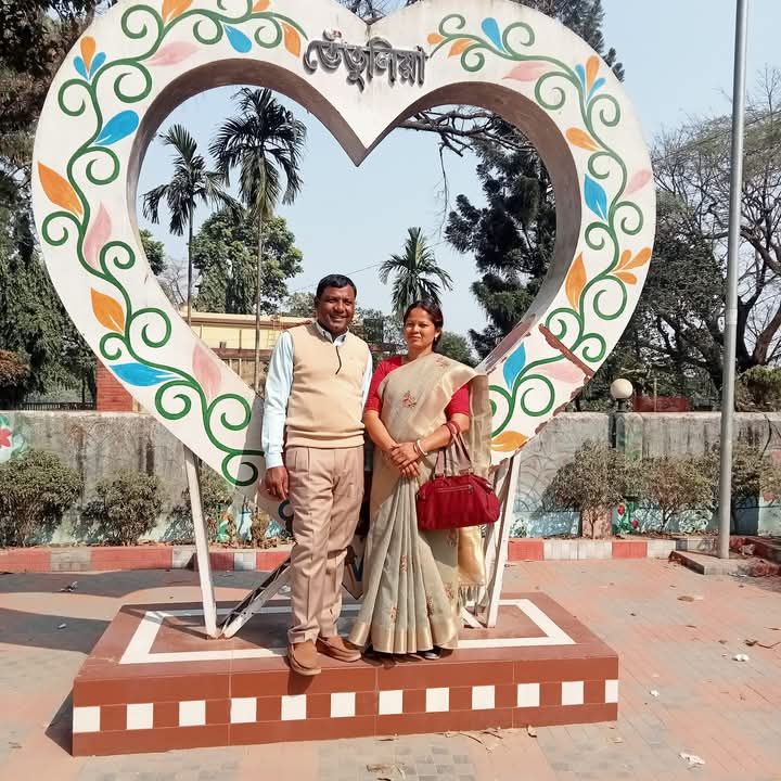 Alo Rani
