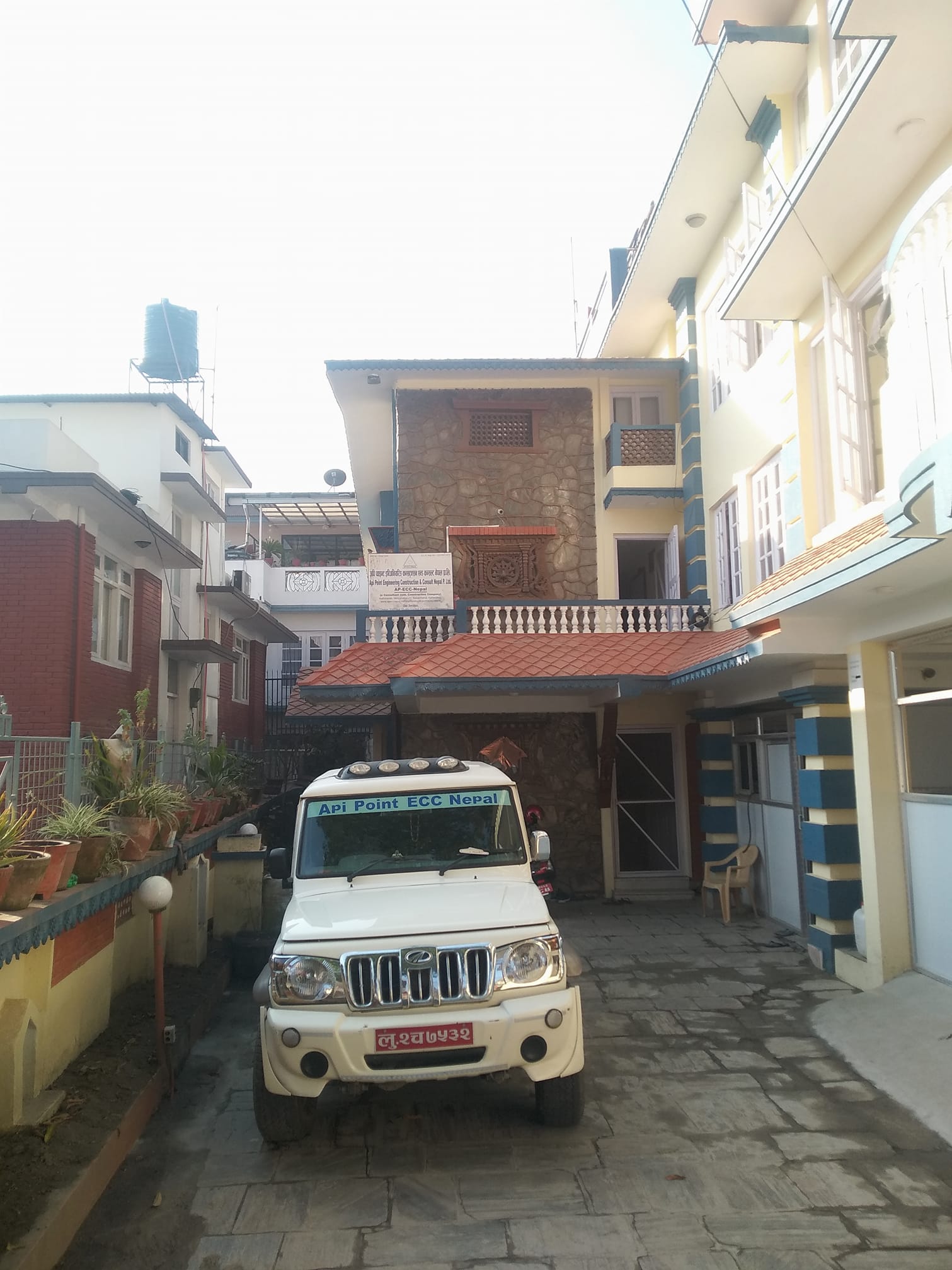Api Point Engineering Construction & Consult Nepal, Pvt. Ltd.