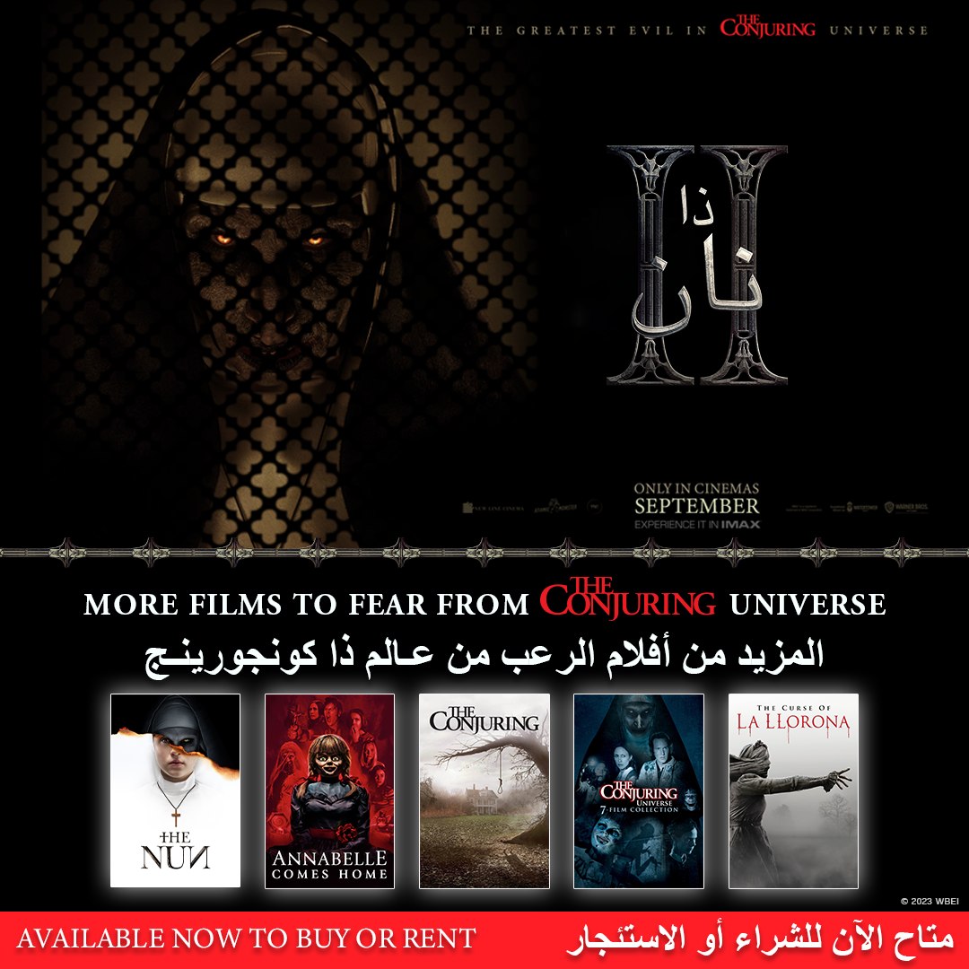 THE NUN II - NOW PLAYING, only in... - Warner Bros. Pictures | Facebook