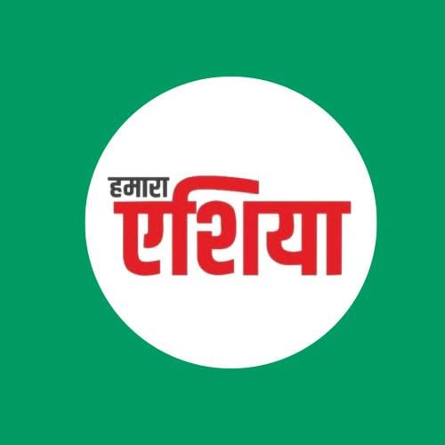 Hamara ASIA