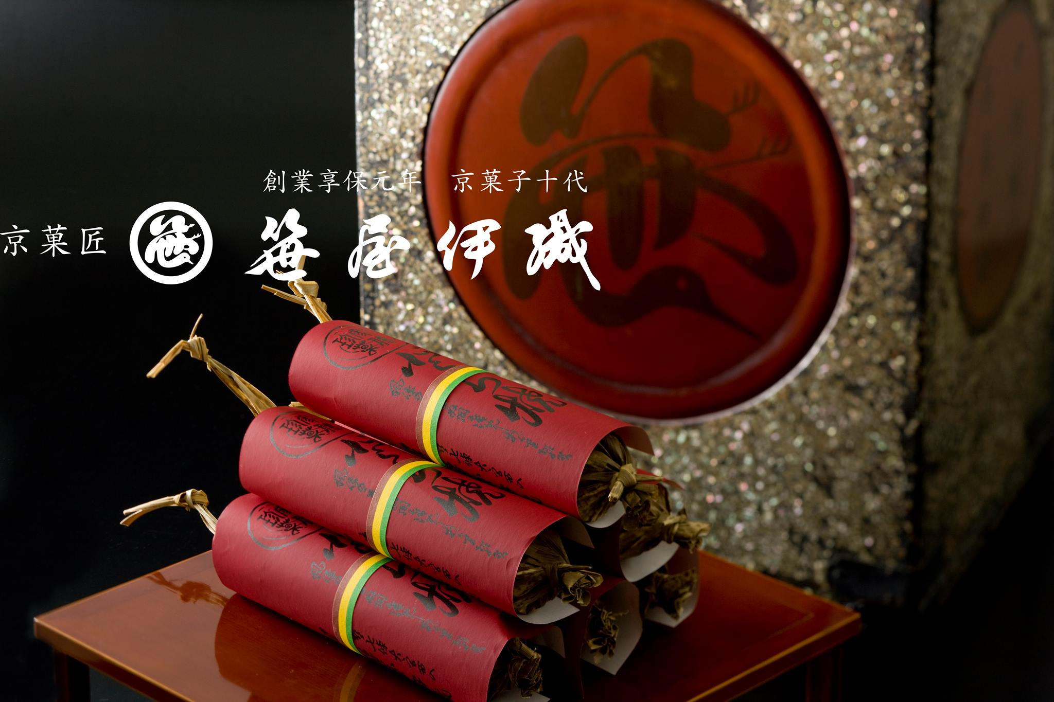 丹 tan - 丹の器の殆どが奈良の陶芸家『辻村塊』先生の作品です。 その『辻村塊』先生の陶展が京都高島屋で始まりました。 先生の作品は力強く ...