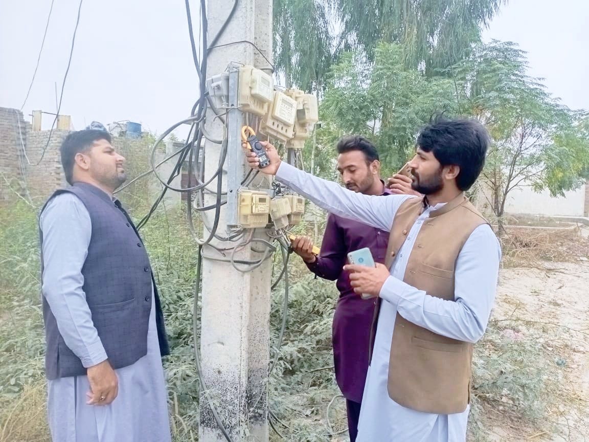 Mahr Rauf Jaangla
