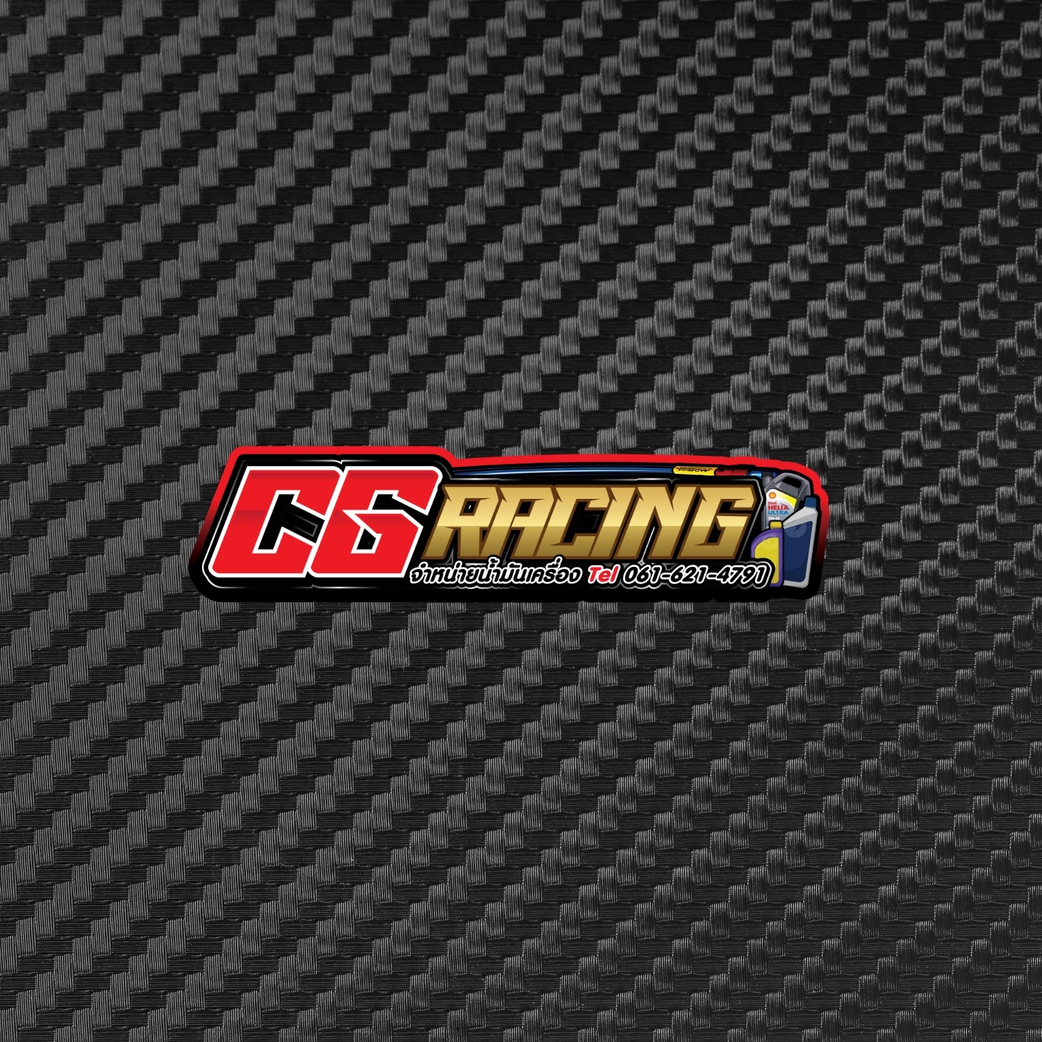 CG Racing