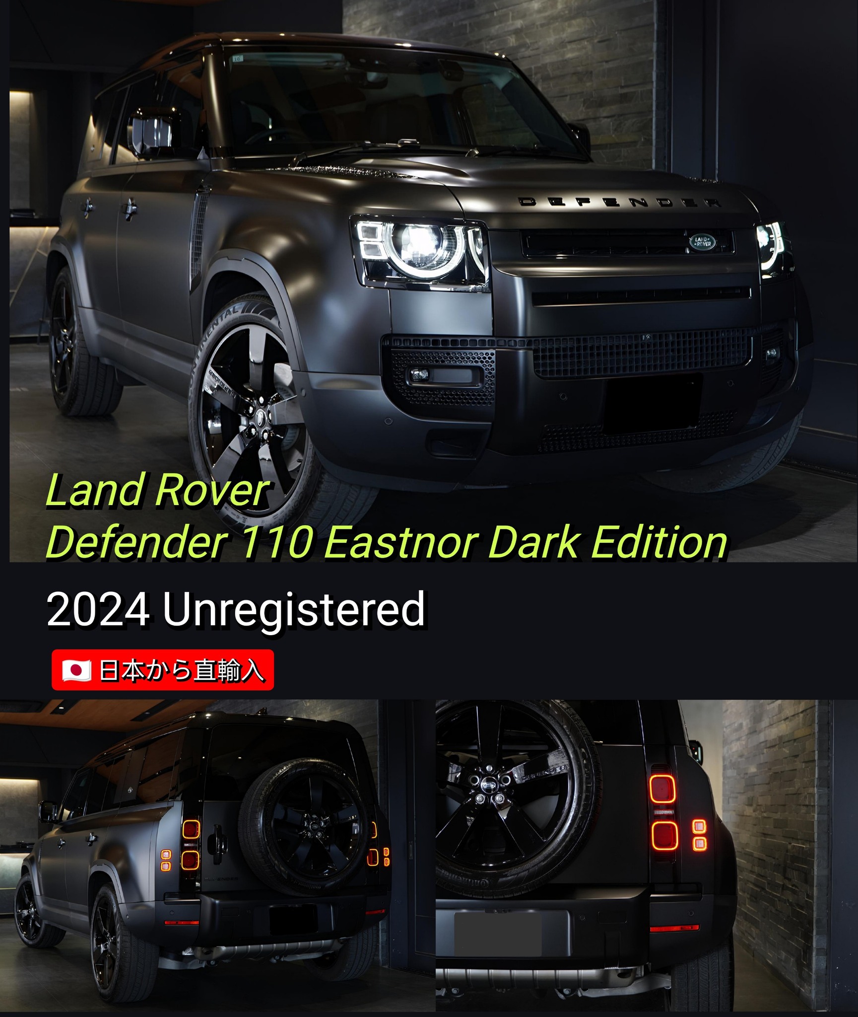 Land Rover Defender 110 for sale