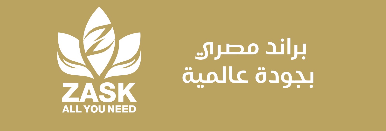 Zask Affiliate | Facebook