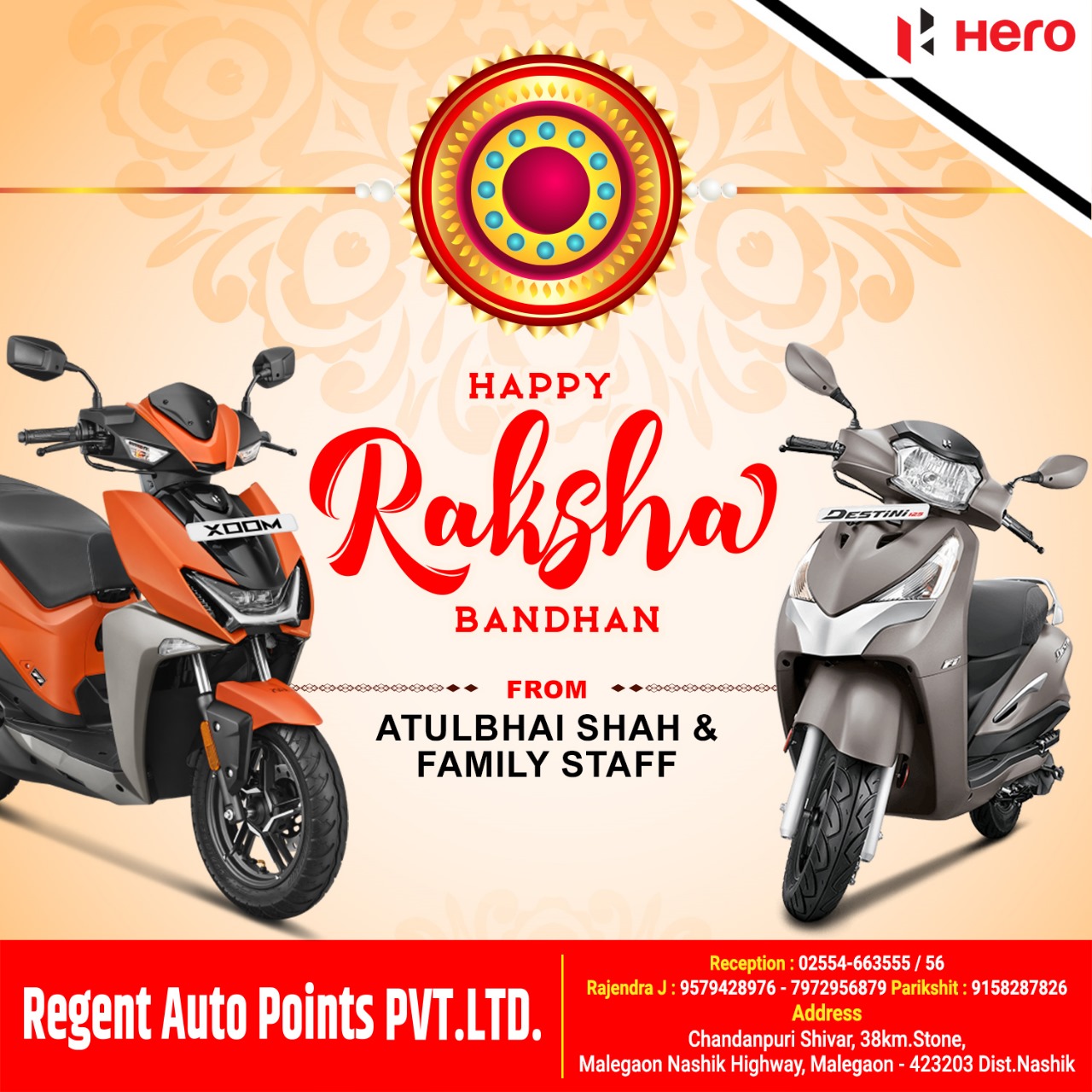 Regent Hero - HAPPY RAKSHA BANDHAN #herohonda #cd...