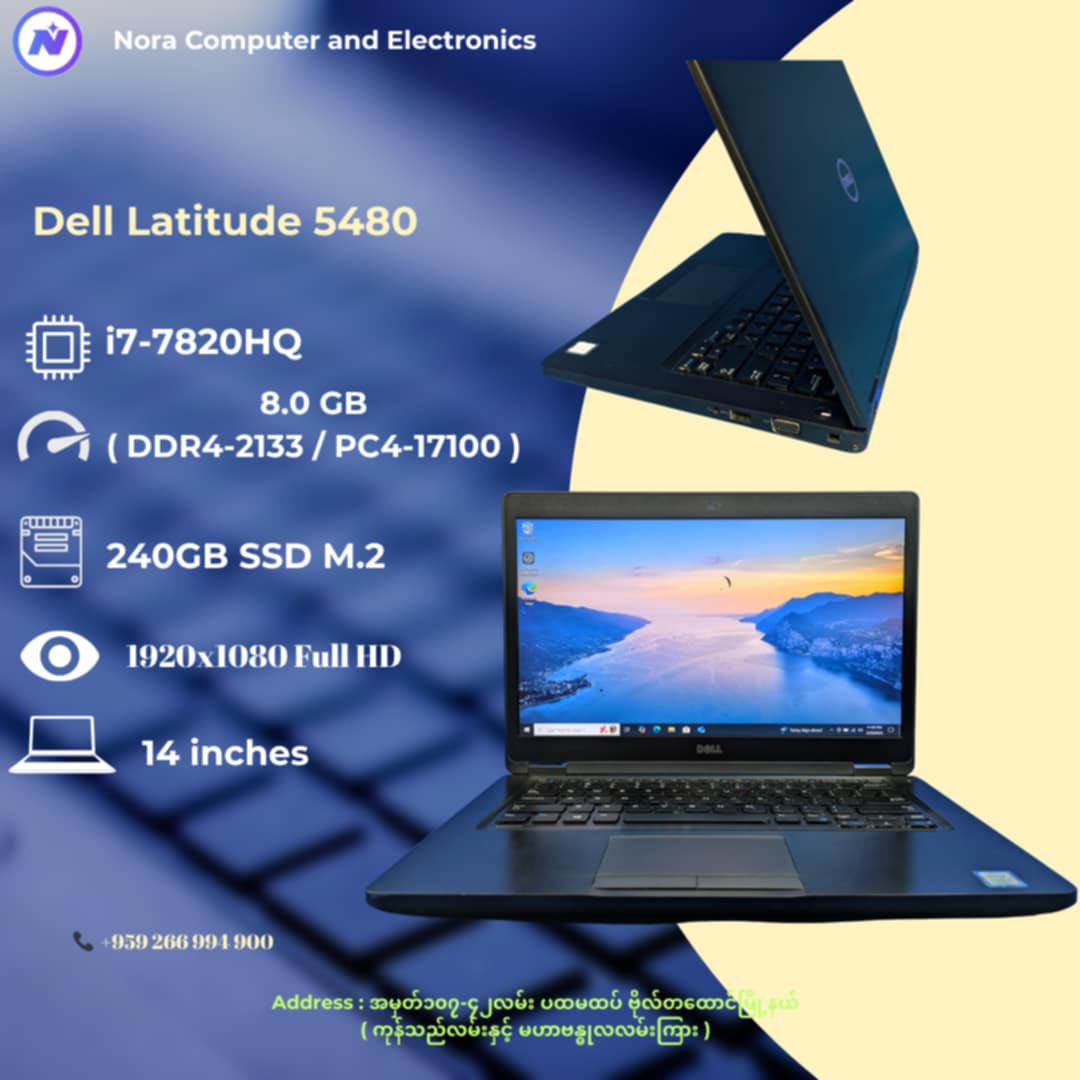 Nora Computer and Electronics Store | Yangon
