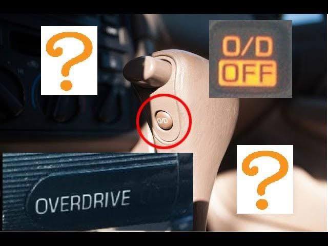 What is overdrive in automatic cars and how to use it