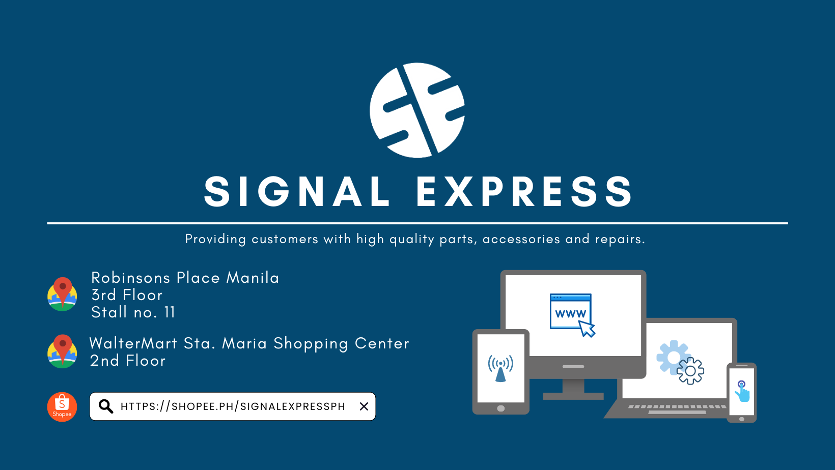 Signal Express