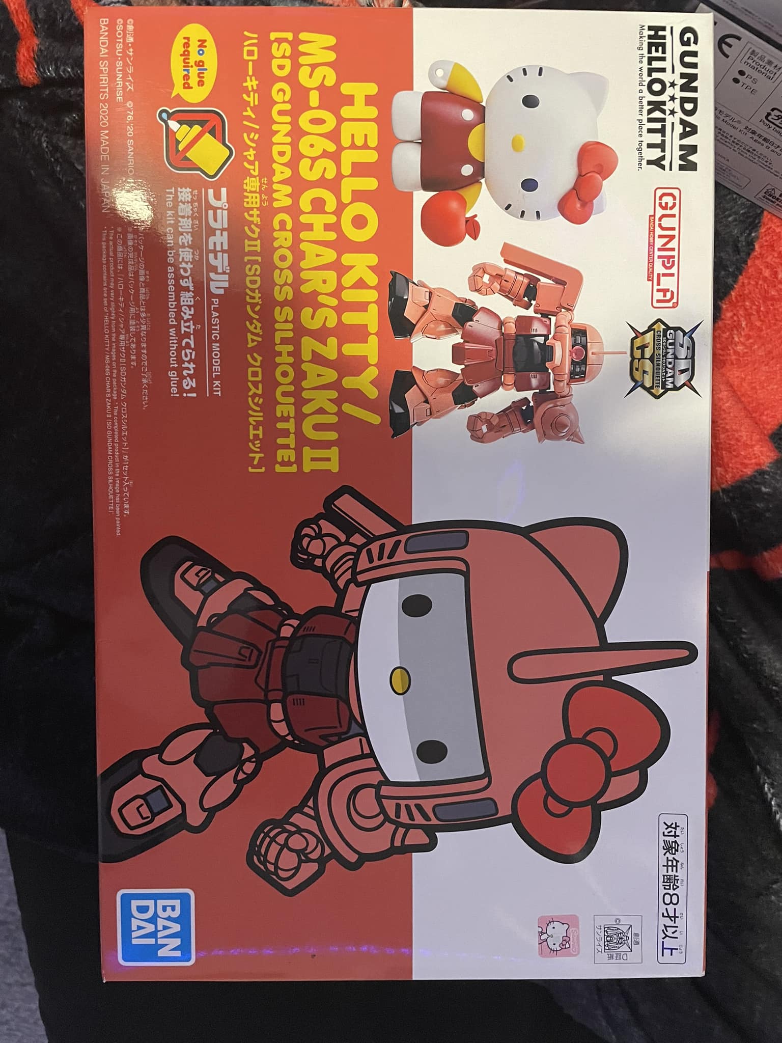 Where to find Hello Kitty Zaku instruction manual