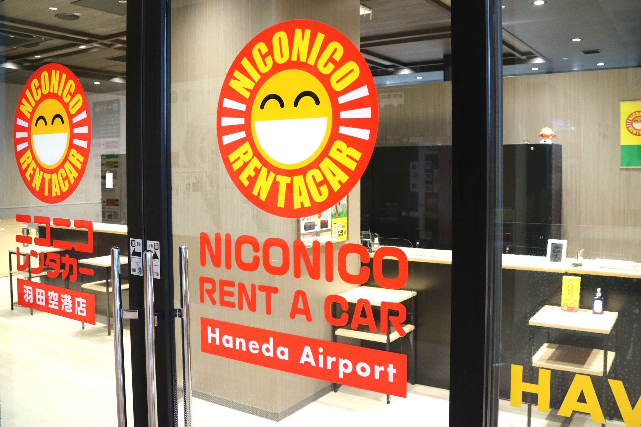 NICONICO Rent a Car (@niconicorentacar.jp) • Facebook