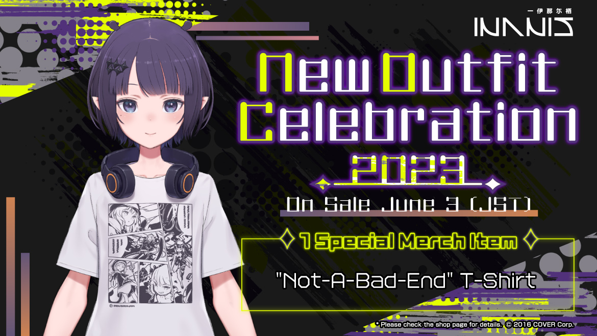 Geek Jack - #NinomaeInanis New Outfit Celebration 2023...