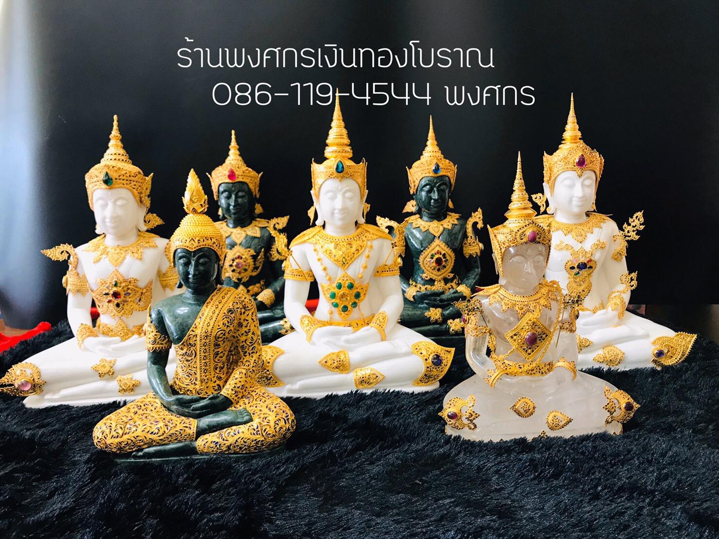 ตินตินฟ... - ตินตินฟลาวเวอร์ รับจัดดอกไม้ระนอง ร้านดอกไม้ระนอง