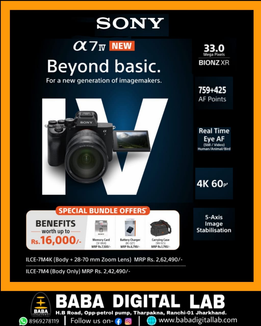 The best of the best for New Generation... - Baba Digital Lab