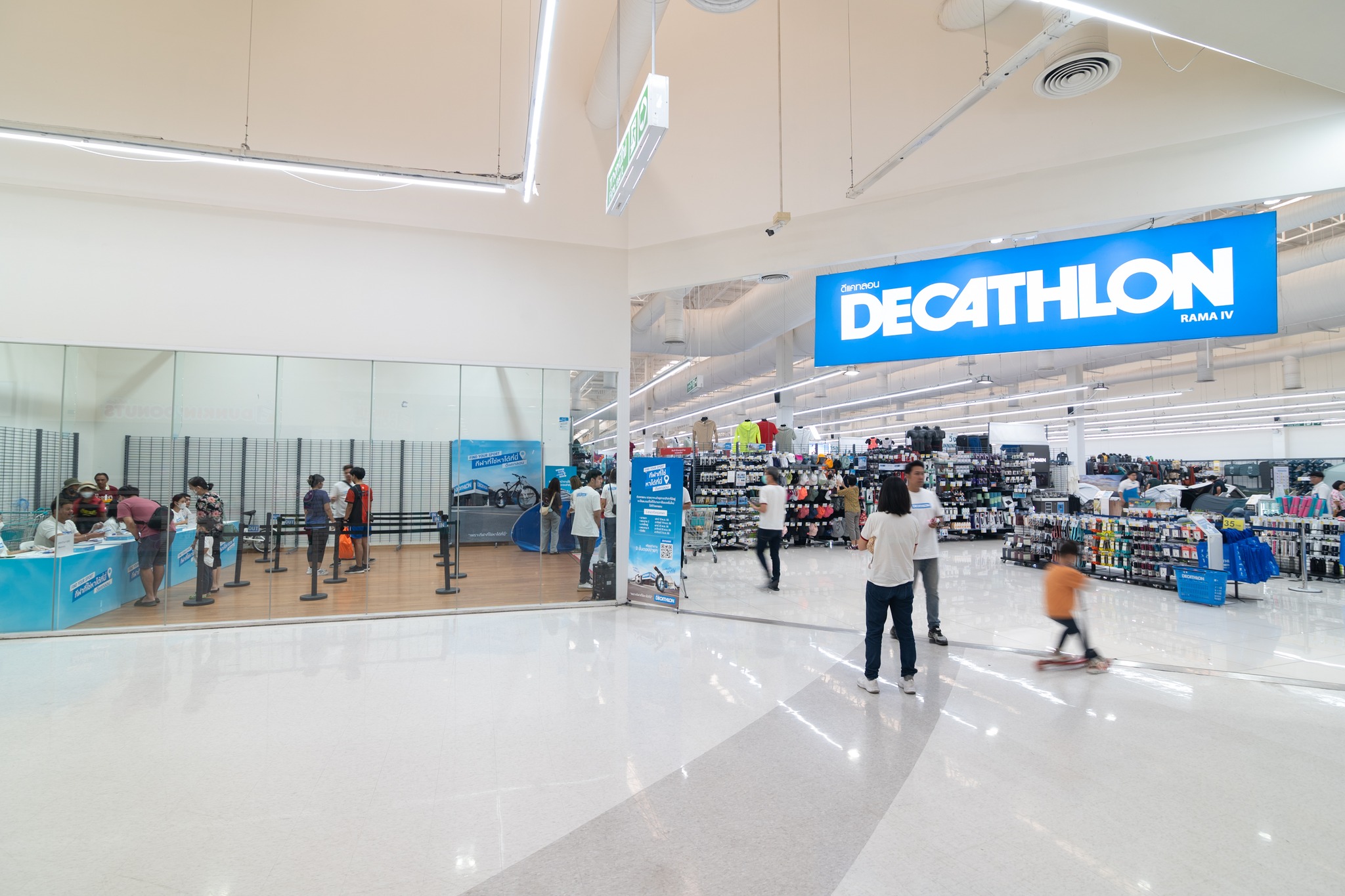 ที่ดีแคทลอนสาขาพระร... - Decathlon Thailand ดีแคทลอน ประเทศไทย