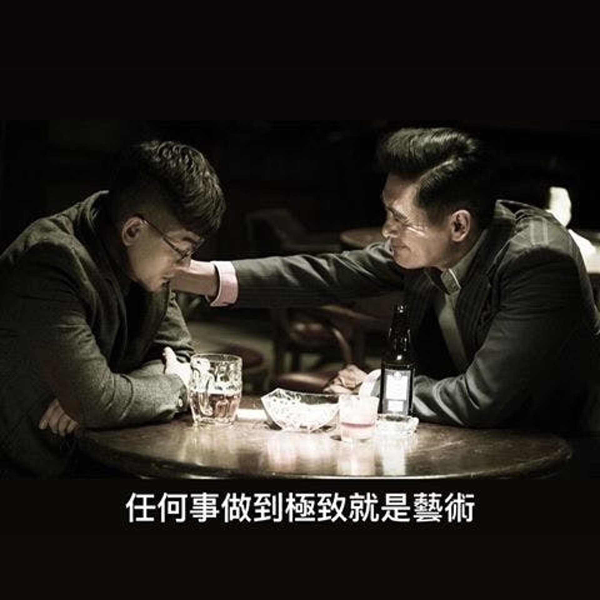 睇完林作鐘培生記者會 林作 完美演繹 任何事做到極致就係藝術😂... - 陳棨豪 Hercules Chan | Facebook