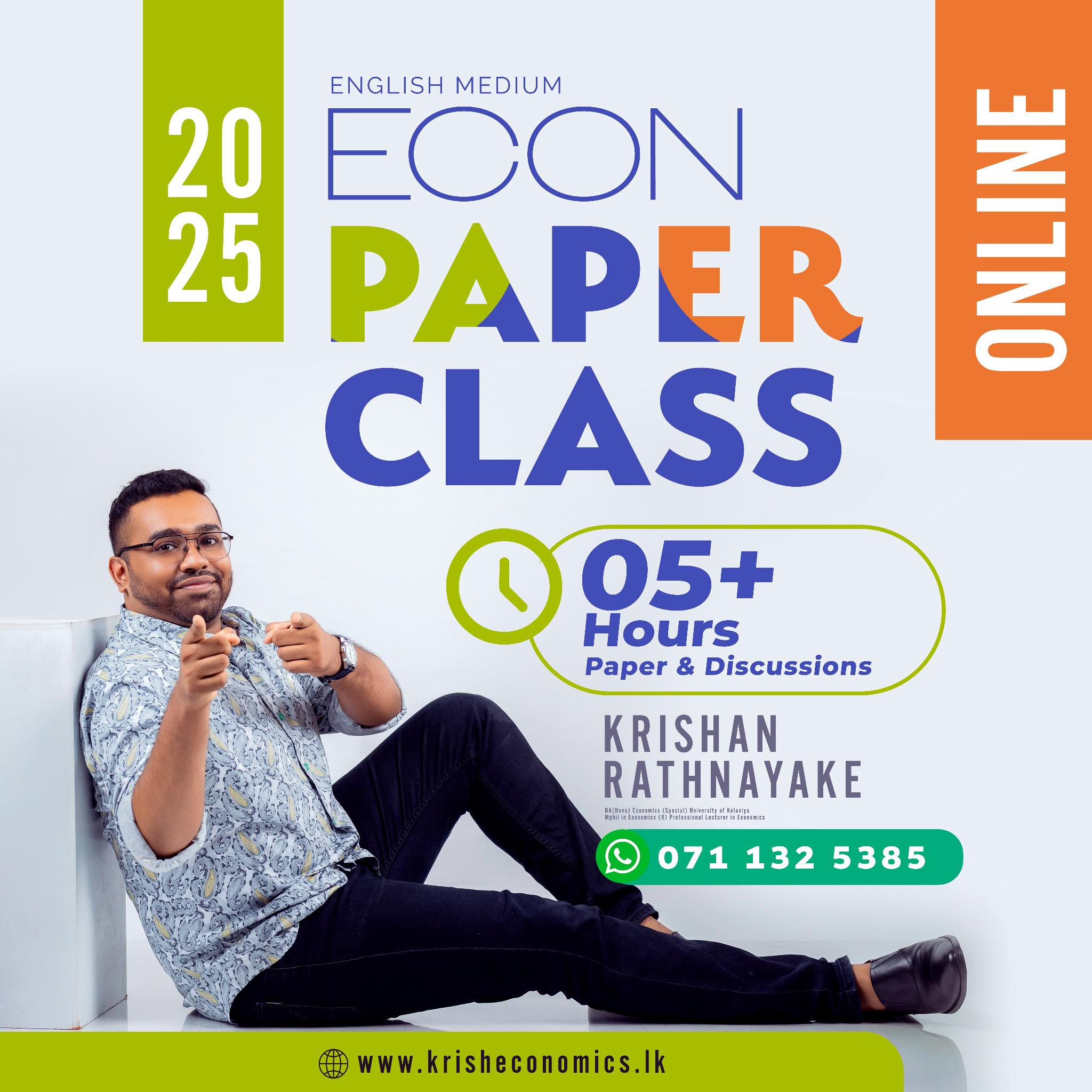 Krishan Rathnayake Economics - English Medium | Malabe