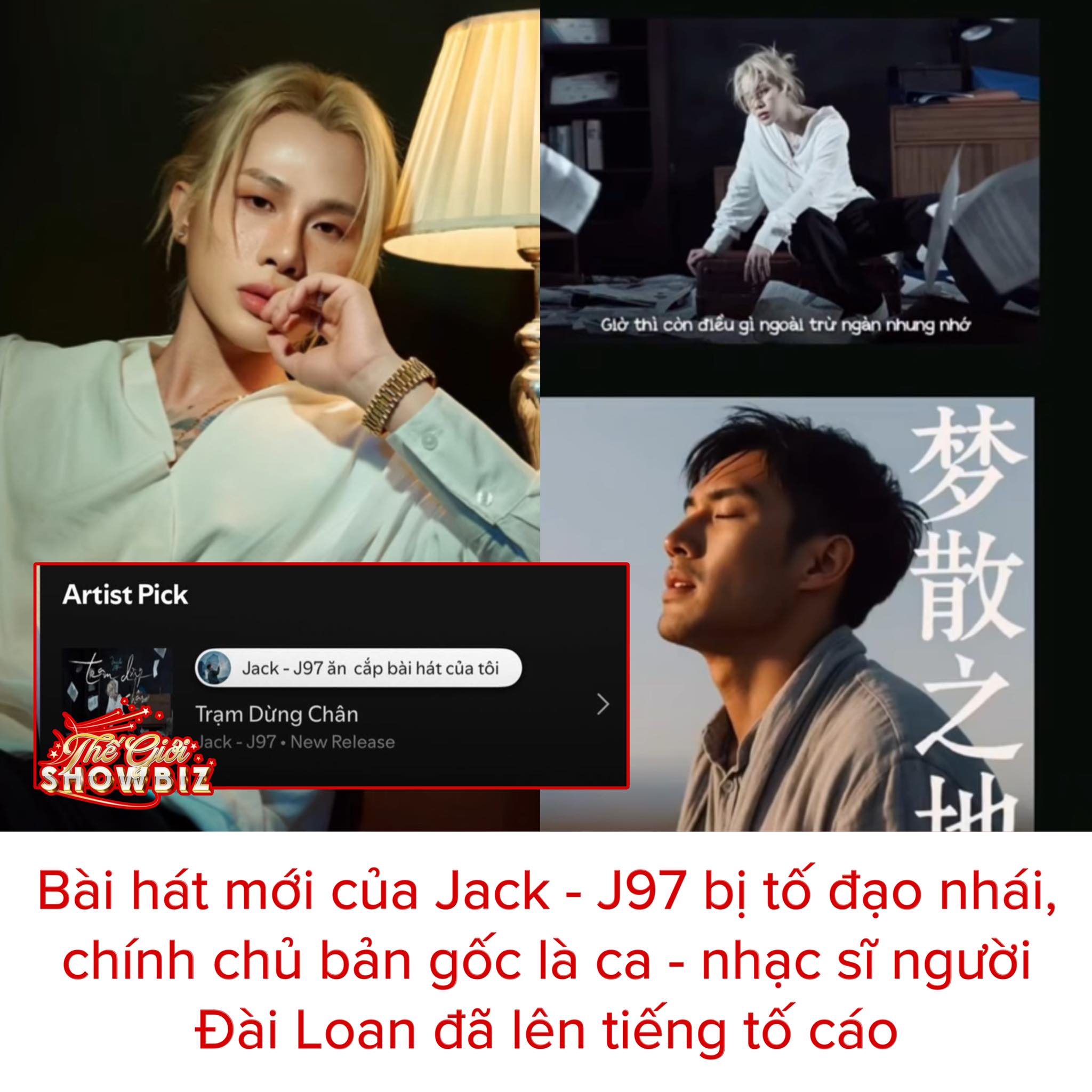 Thế - CĂNG: Ca sĩ kiêm nhạc sĩ Ele Yan (Nhan Nhân Trung - 颜人中) người ...