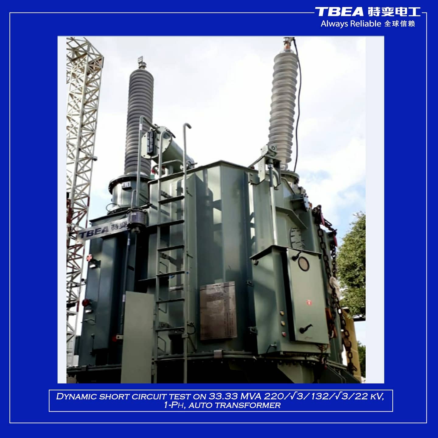 TBEA - TBEA's success story continues as it successfully...