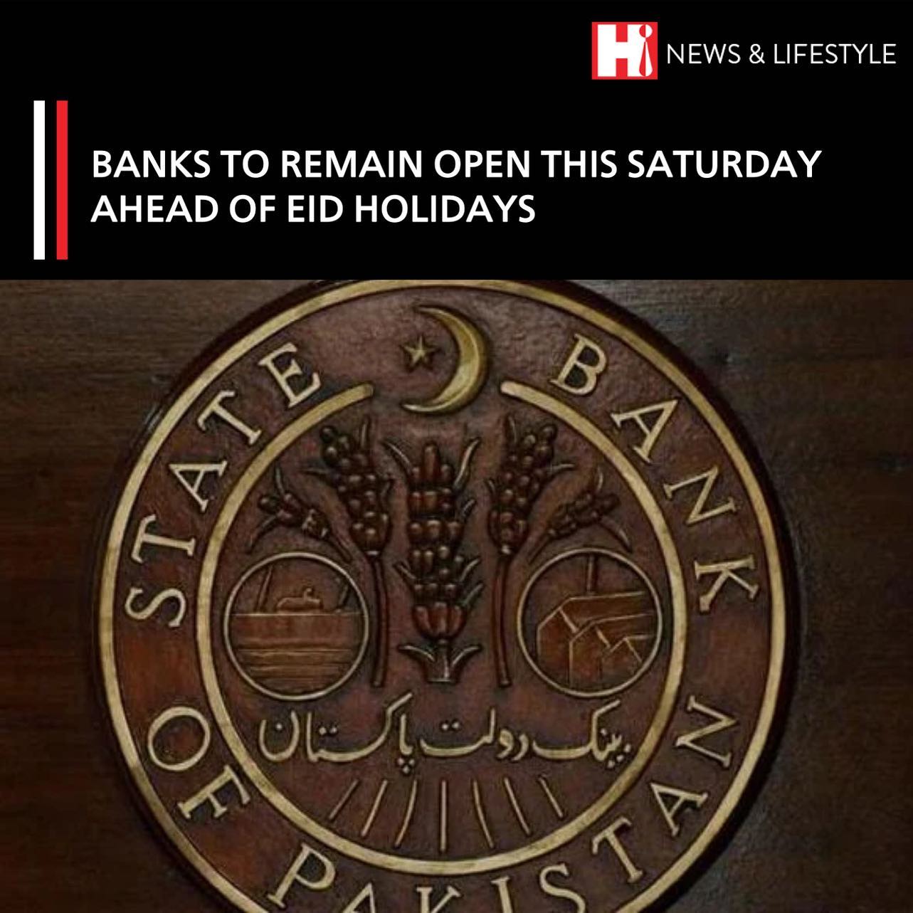 HELLO! Pakistan - The State Bank of Pakistan (SBP) on...