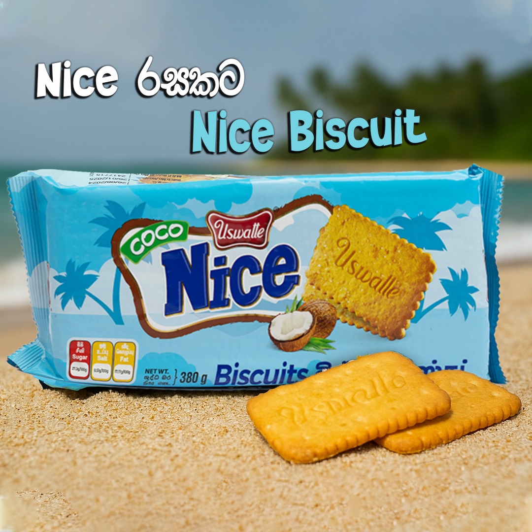 Uswatte - Nice රසයක් හොයන අයට Nice පෙනුමකින් එන රසම රස Nice Biscuit ...