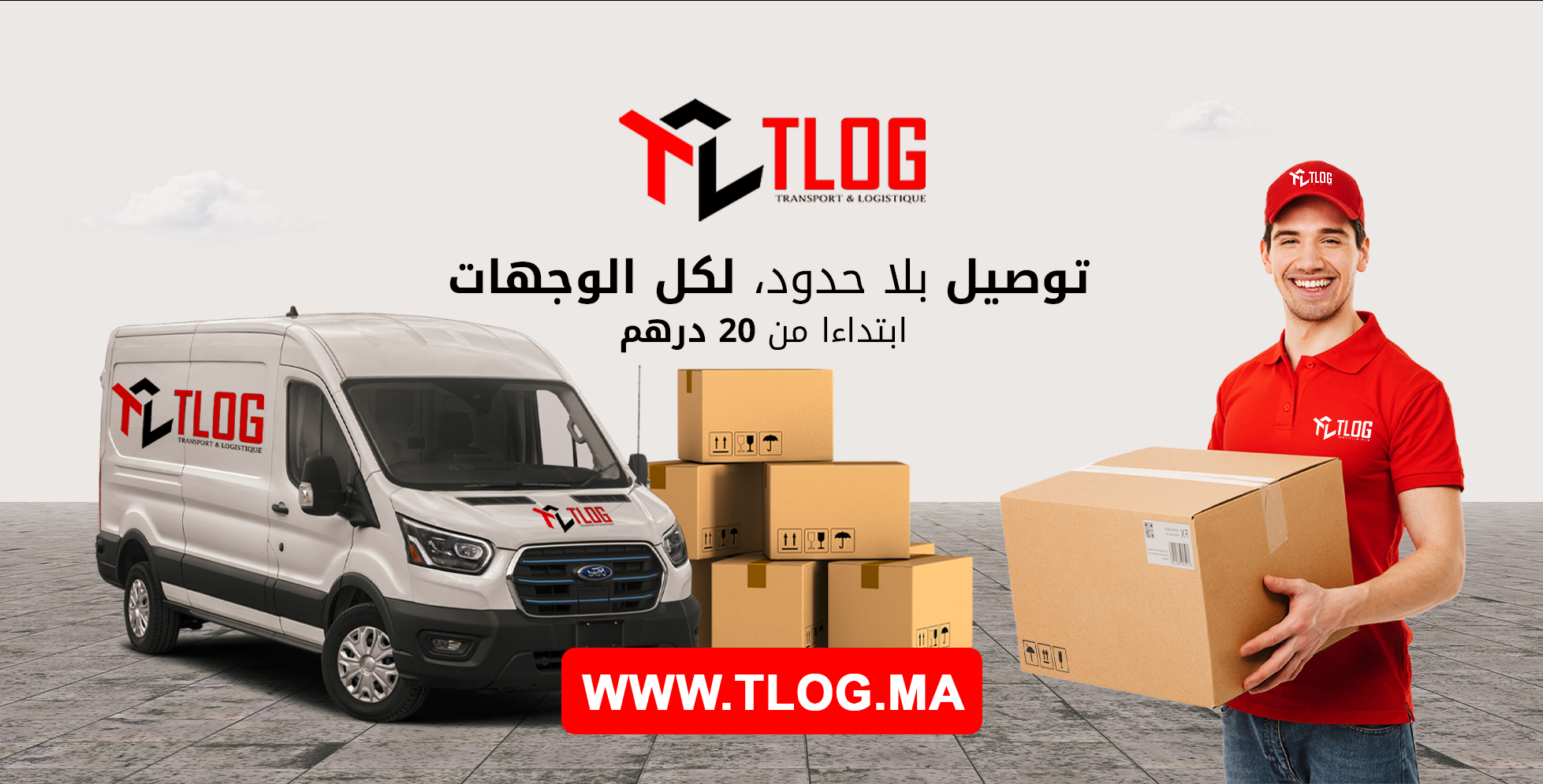 Tlog.ma
