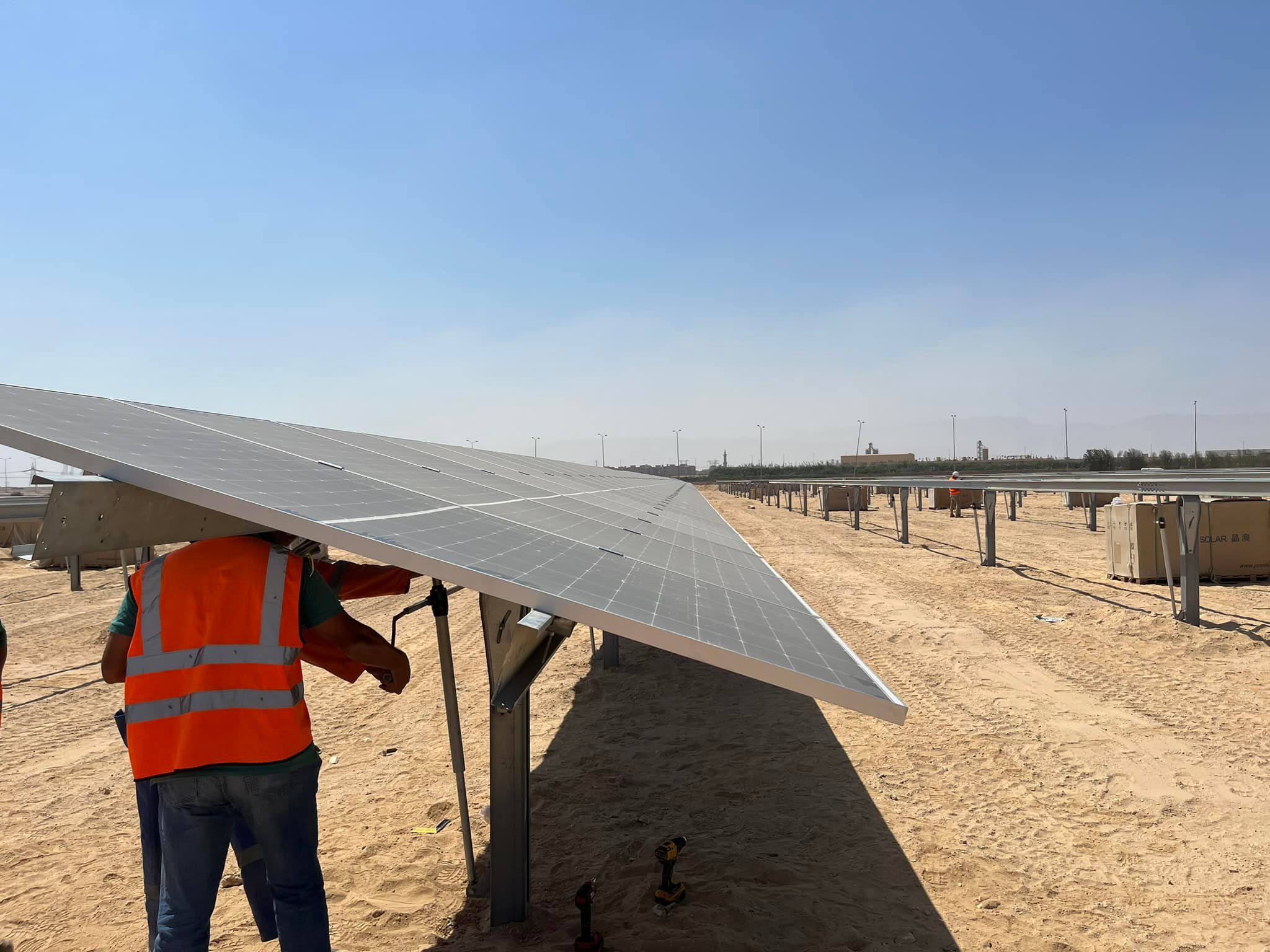 ALRawan SOLAR POWER | Al Jizah