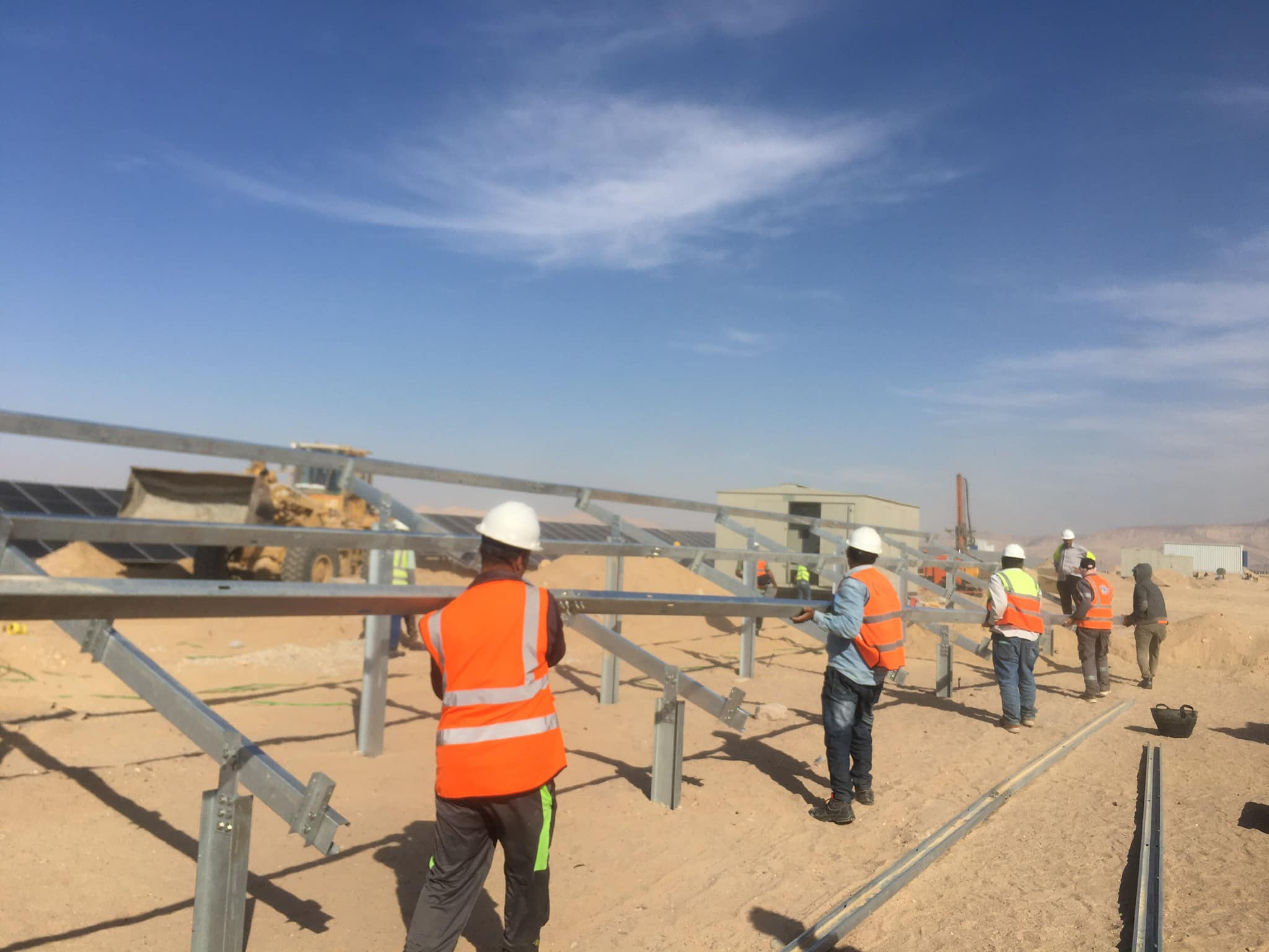 ALRawan SOLAR POWER | Al Jizah