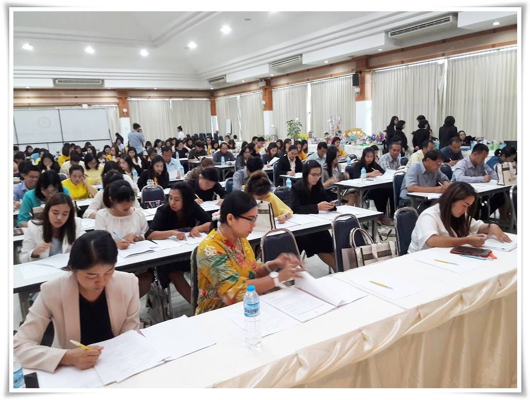 Active Learning Center... - Active Learning Center - ALC FEU | Facebook