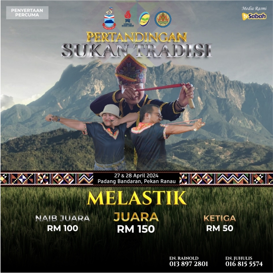 KDCA RANAU