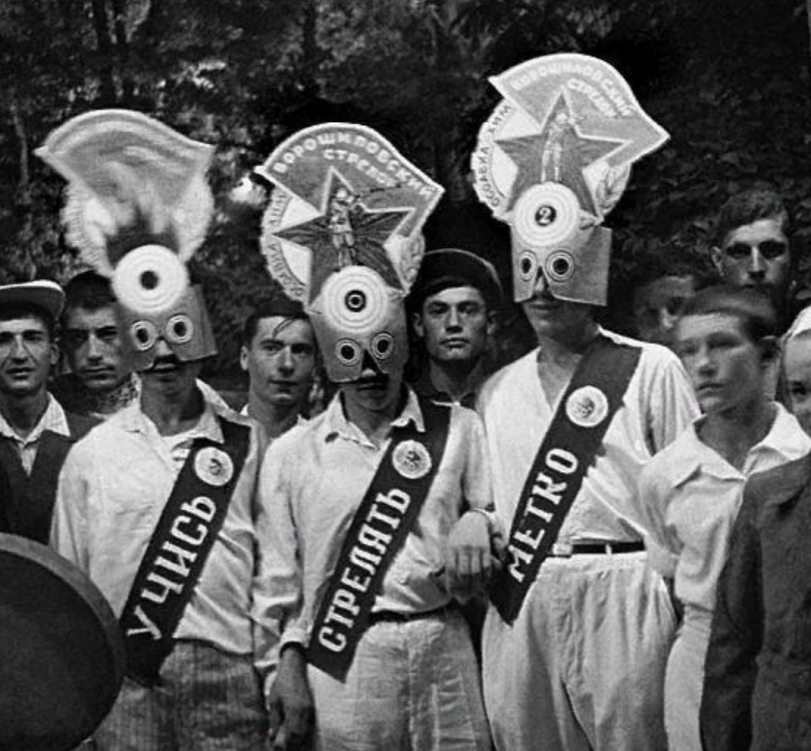 Soviet Visuals - 