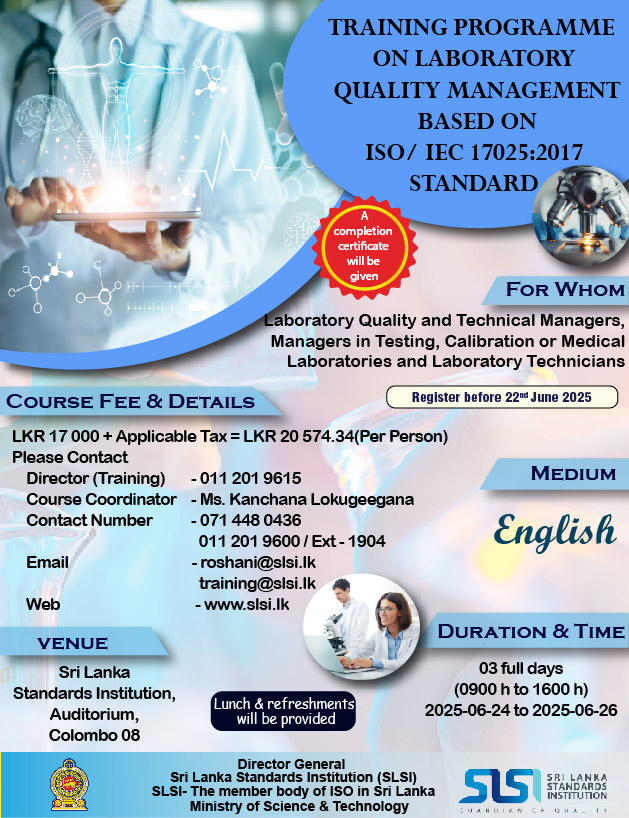 Sri Lanka Standards Institution- SLSI | Colombo