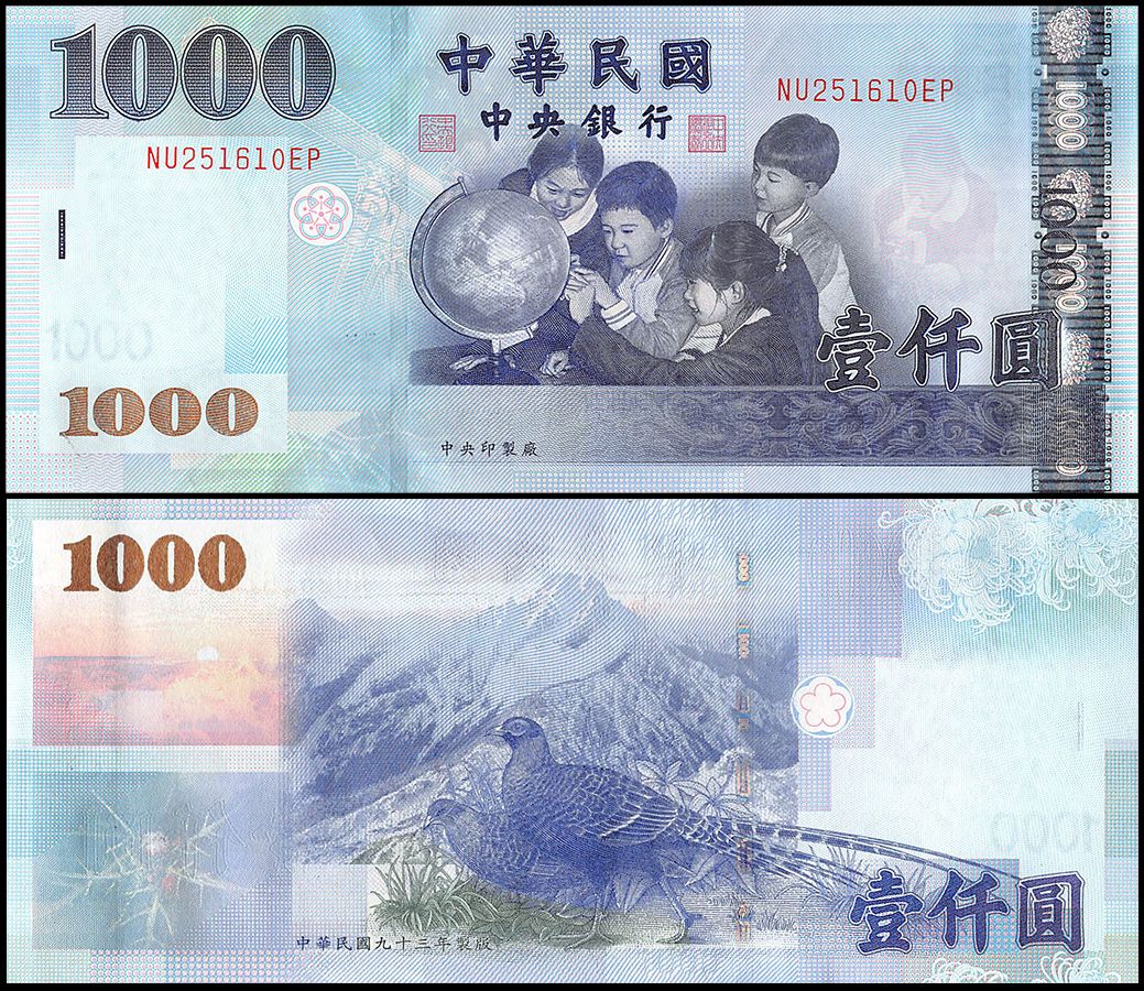 Taiwan 1000 dollars. Face value 8800 ,,,, 6k each