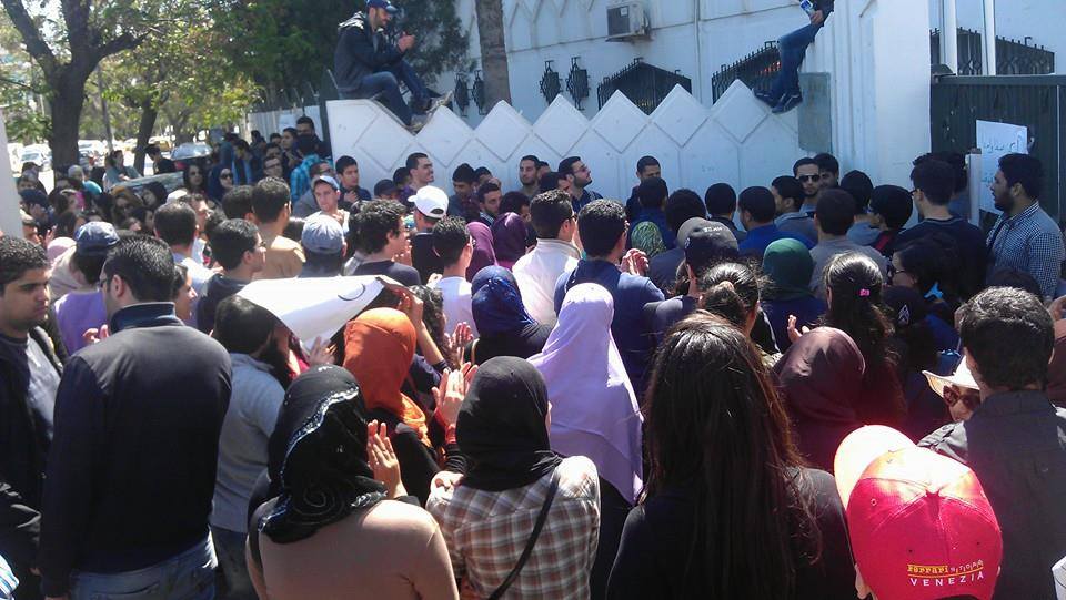 Ipeim | Monastir
