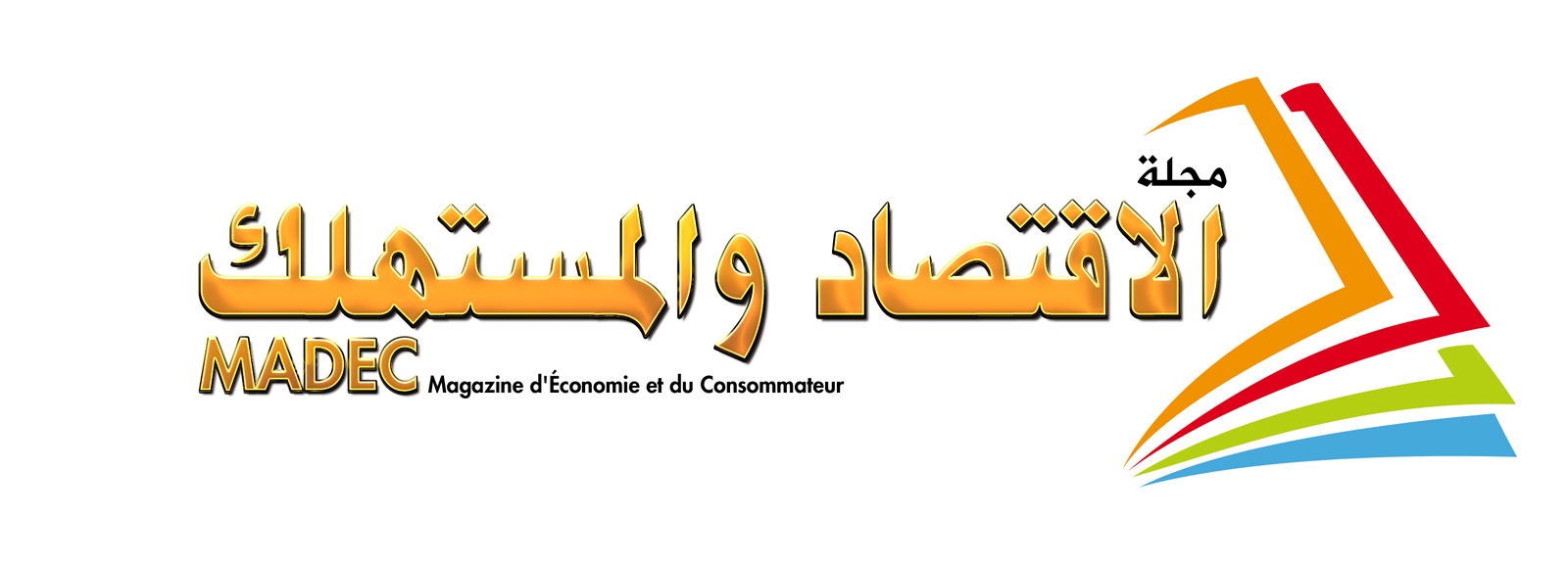 Madec | Rabat