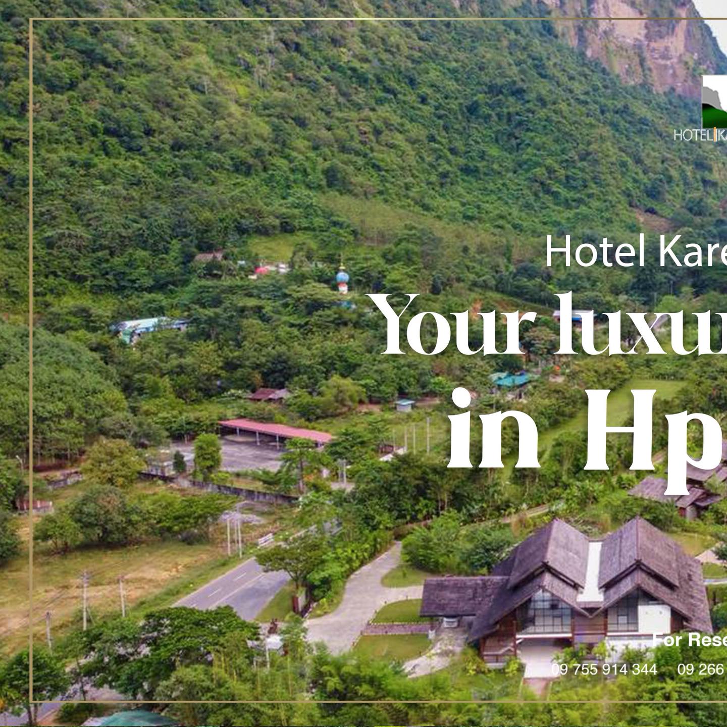 hotel-karen-valley-hpa-an