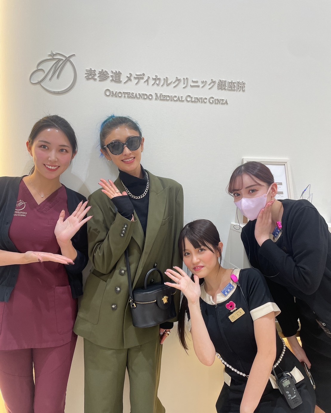 表参道 メディカル クリニック