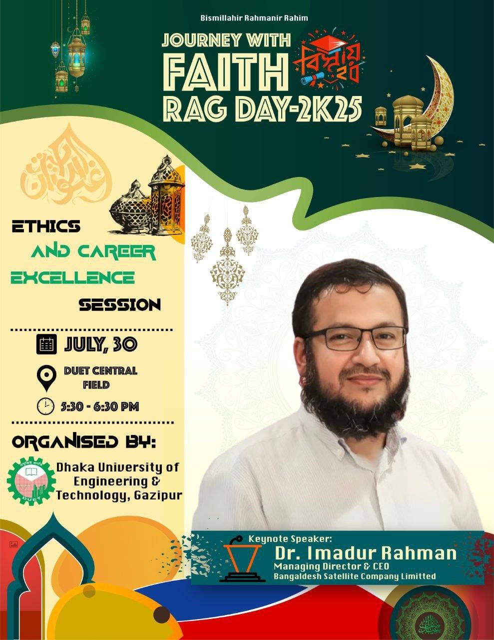 Helal Uddin - The Journey With Faith-Rag Day-2k25... | Facebook