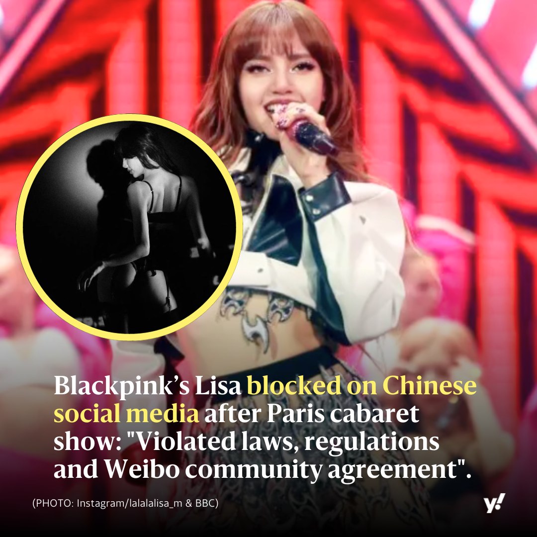 Yahoo - The accounts of the other three Blackpink members who did not ...