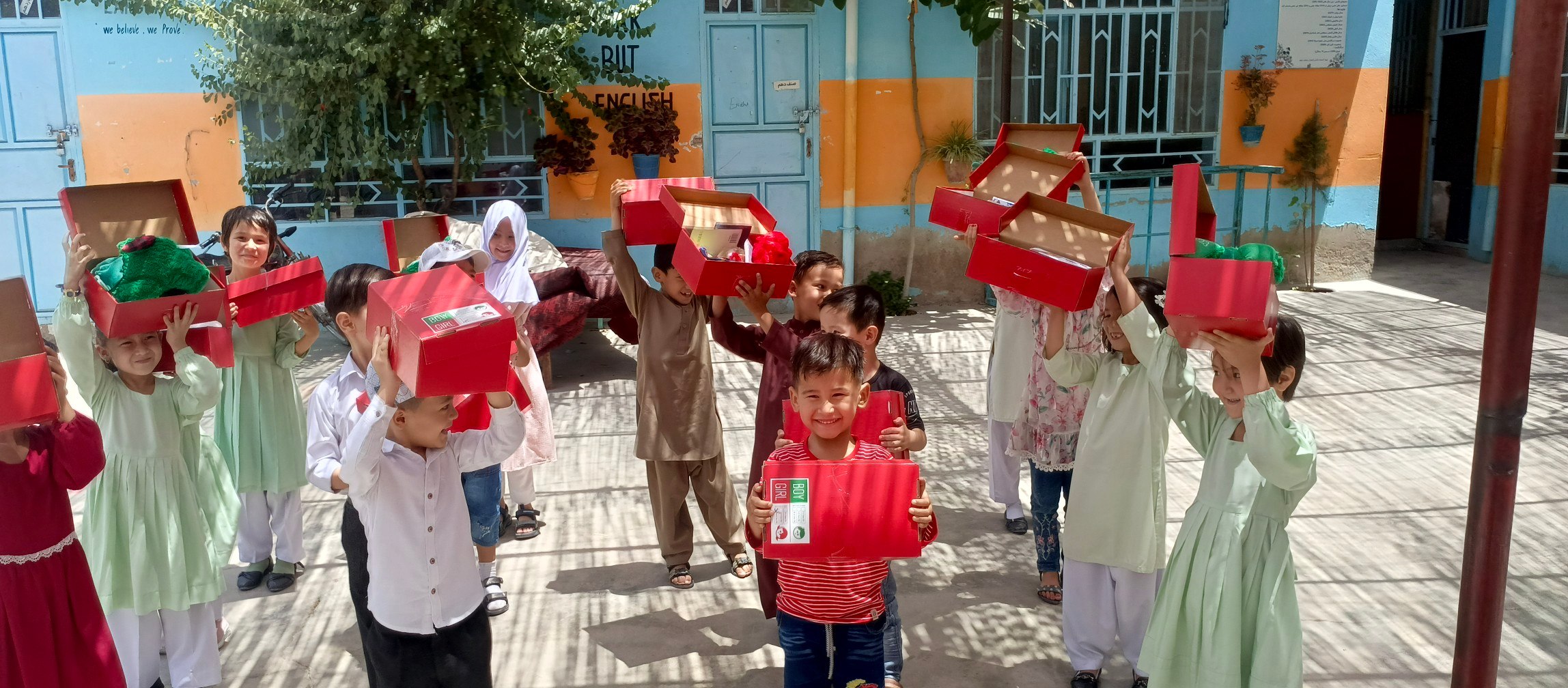 Rabia Balkhi High School