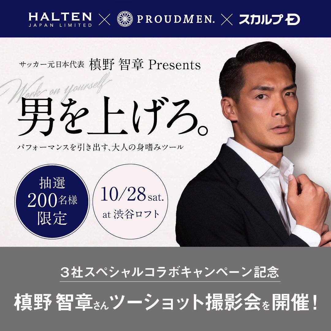 数量限定】新発売 清潔感、澄みわたる。 新しい香り「クリア・リネン